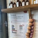 세븐일레븐 평택배미지구점 | 배부르게 먹을 수 있는 맛있는 한식, 평택꽁당보리밥