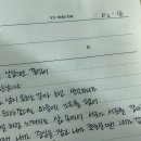 공부가 취미인 여시의 생활 잇템 추천글 👍🏻 이미지