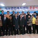 나비골농협 이미지