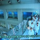 수금대중목욕탕 | 닥터X 1-7 후기