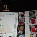 인사동풍경이있는찻집