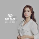 엣지성형외과 이미지