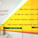 (주)라이브정보