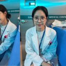 수수안경 이미지