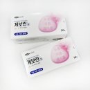 우리엄마약국 이미지