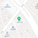 상남동269 이미지