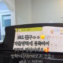 동편누리어린이집 이미지