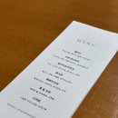 시흥리경로당 | 제주 성산의 평화로운 미식 정원, ummm 런치 코스 후기