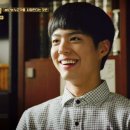 또하나의 가족 이미지