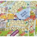 광교팡공인중개사사무소 이미지