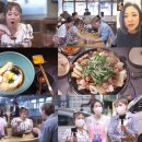 줄서는 식당 - 청주시 흥덕구 | 줄서는 식당