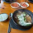 안성명가 명당리 왕갈비탕