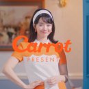 수퍼캐롯 이미지