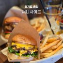 손곡중학교 | 용인 수지 수제버거 맛집 찾는다면 동천동 써니사이드 버거