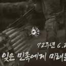 차오름 태권도장 이미지