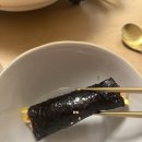 GS25남양주공 | 남양읍 모가우동-탕수육 존맛