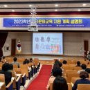 광주송정다가치문화도서관 이미지