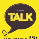 올스타공인중개사사무소 이미지