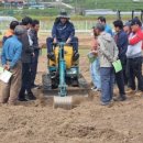 군위군 농업기술센터농기계임대사업소 이미지