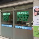 모든씨에프