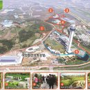 바이오세탁소 이미지