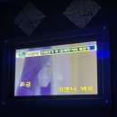 칸노래빠