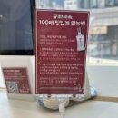 범계 든든한 한끼 맛집 김주방장중화제육 후기