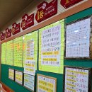 부일카써비스 이미지