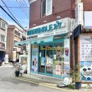 마리웨일마카롱등촌역점 이미지