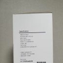 펫 가디언 이미지