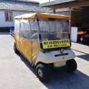 마라민박 이미지