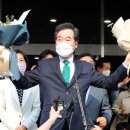 동지빌딩 이미지