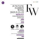 면목천로 이미지