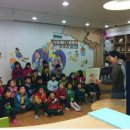 송파어린이영어도서관 이미지