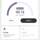 부천 상동역 집중잘되는 스터디카페 내돈내산 [멘토즈스터디카페]/ 근처 혼밥 식당 정보