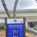 정철공인중개사사무소 네이버블로그