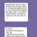 1%뷰티샵