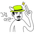 하나칼라