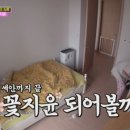 지윤화장품 이미지