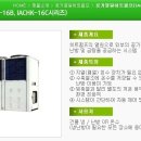 주식회사 엠에스티