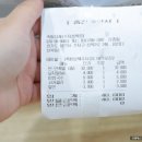 족황상제 수지성복점 이미지