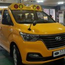 (주)아이버스 이미지