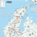 폰세상