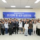 한국사업전략연구소 연합뉴스