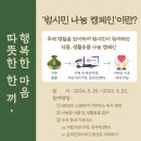 다푸드 이미지