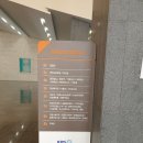 k.b.s 제주방송국 점심 38층 드림타워 전망대 이미지