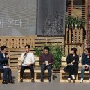 농사이야기 농담 이미지