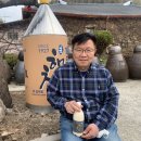 해창