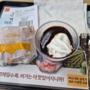 맥도날드 군포산본DT점 이미지