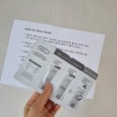 벌교맑은의원 이미지